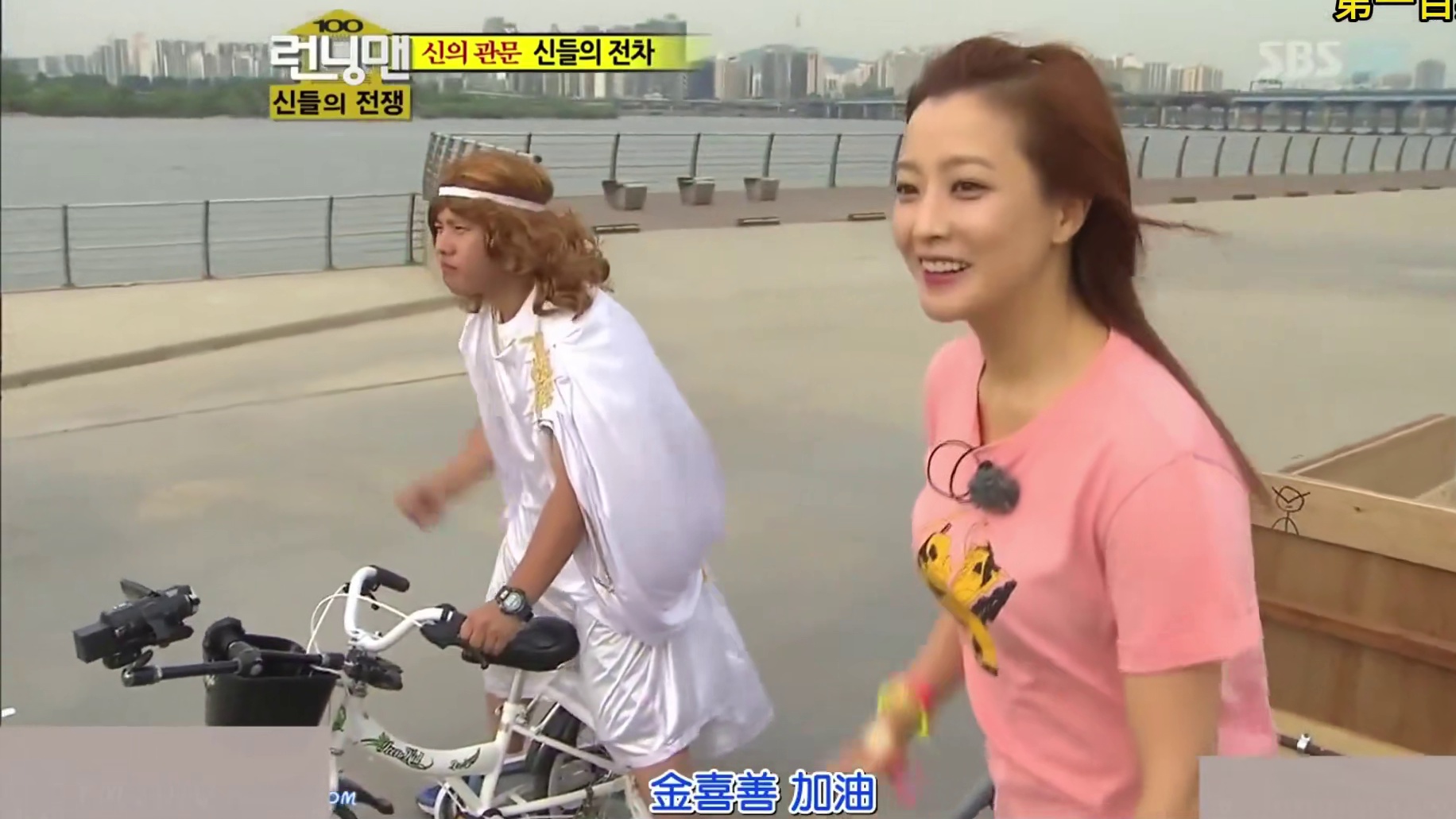 躲在冰箱里的金喜善，经典一刻第一百期。1