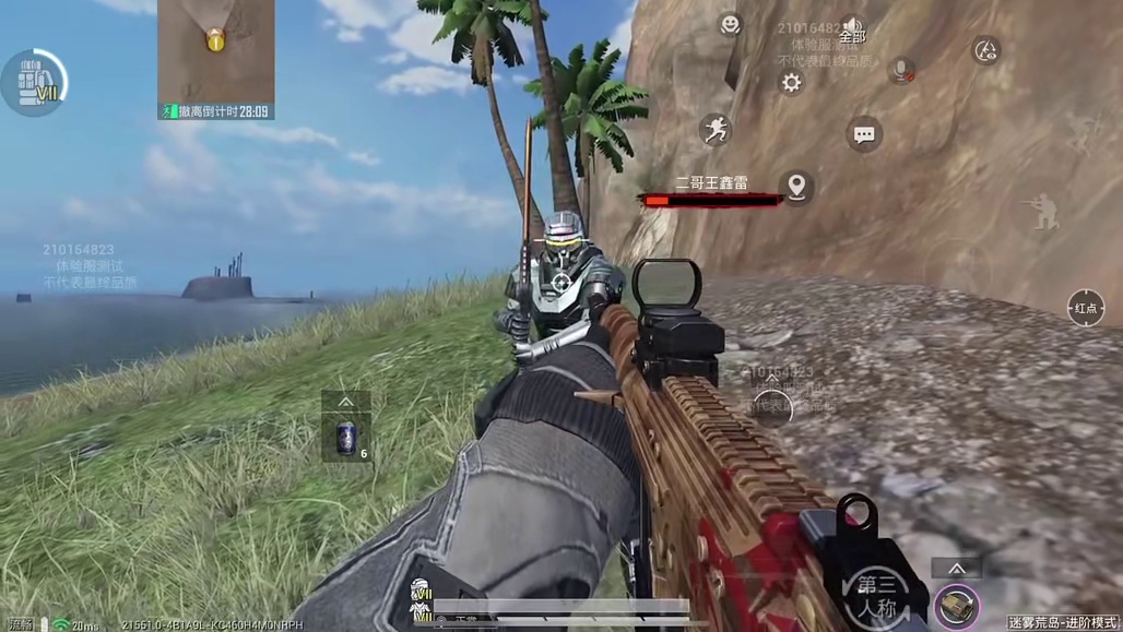 坏消息，M 338终究还是削弱了不如SLR