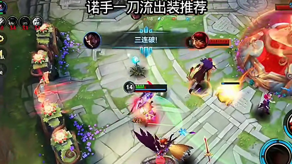 团战站位，决定生存与输出