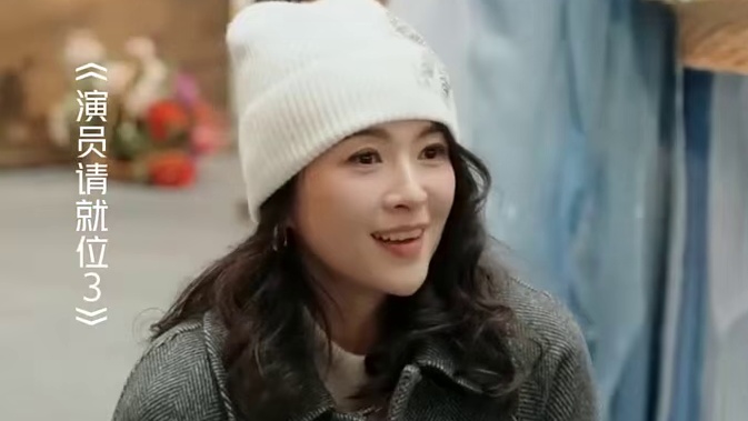 宋伊人哭戏好强的感染力