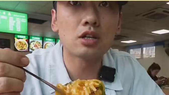 救命，到底谁能空着肚子走出洛宁啊