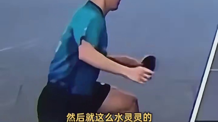林钟勋：全世界最在乎铜牌赛结果的人
