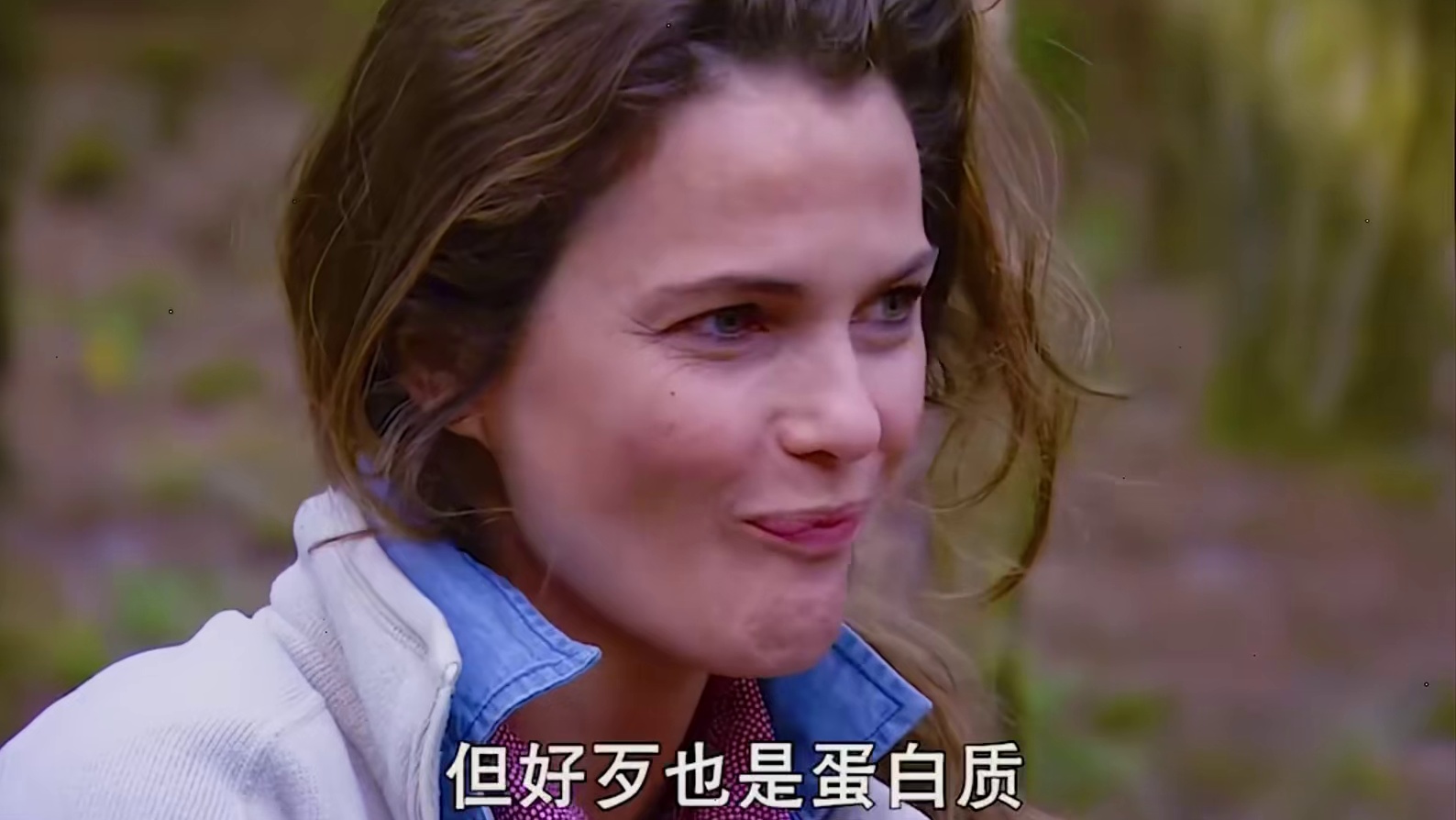 贝爷和名人荒野求生(3)