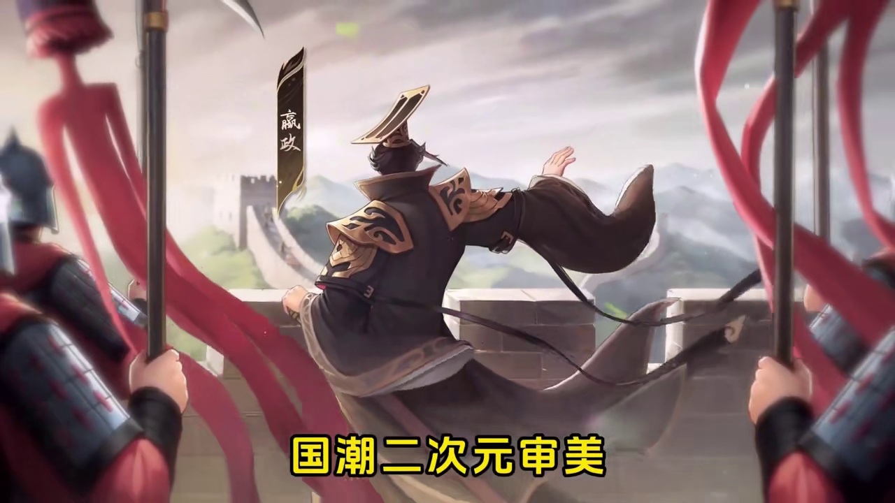 国潮二次元卡牌新标杆？它凭颜值和策略圈粉！ #千机阵  #千机阵预约