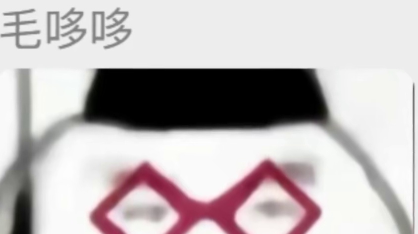 蛋仔派对：当墓碑怪来到寻宝队后，大家疯狂偷吃他的贡品？ #蛋仔派对创计划#蛋仔赛博蛋客#蛋仔惊魂寻宝