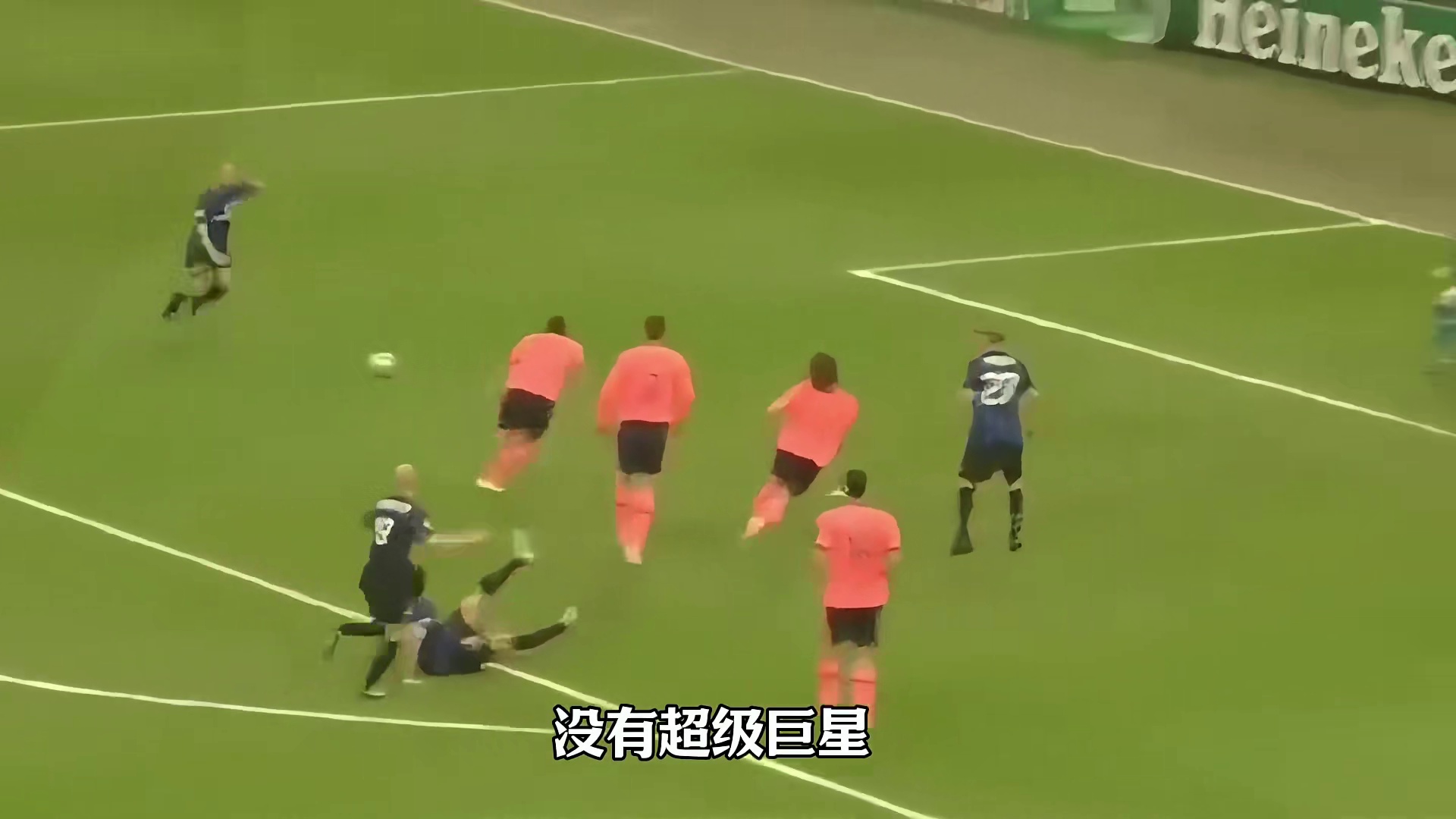 穆里尼奥跌落神坛？