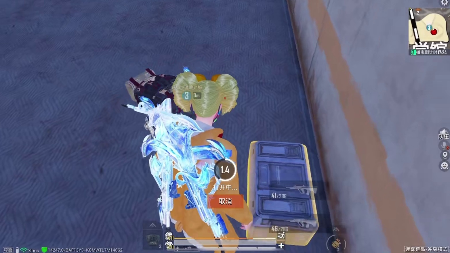 挑战单局带出二十根金条！