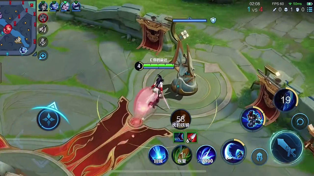 你是不是以为宫本武藏打不过你