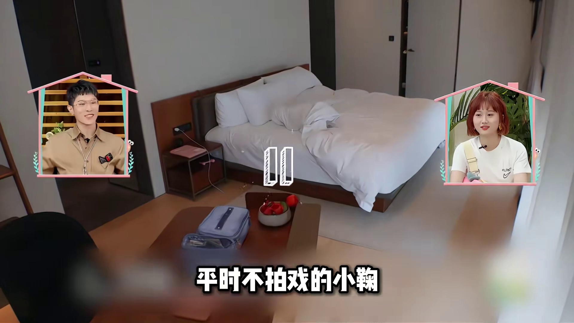 看到鞠婧祎吃一口面包，要咀嚼37口才肯下咽