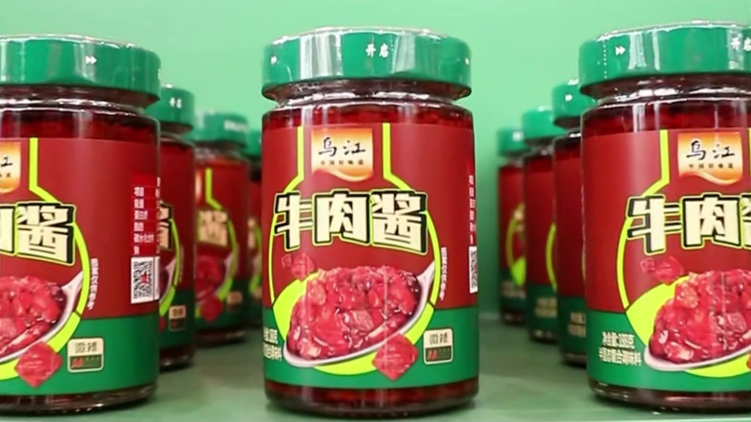 乌江榨菜香，开心奔健康！2025重庆涪陵白鹤梁半程马拉松即将开赛~