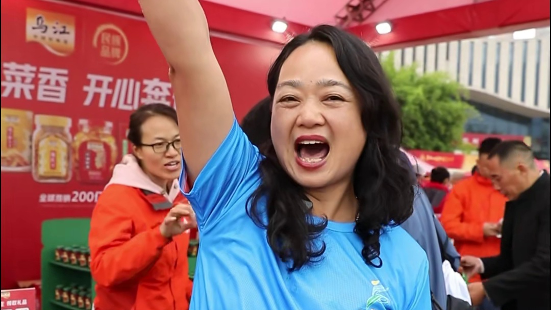 2025重庆涪陵白鹤梁半程马拉松开赛在即！先来一睹乌江精英跑者风采~#乌江榨菜 #马拉松 #2025