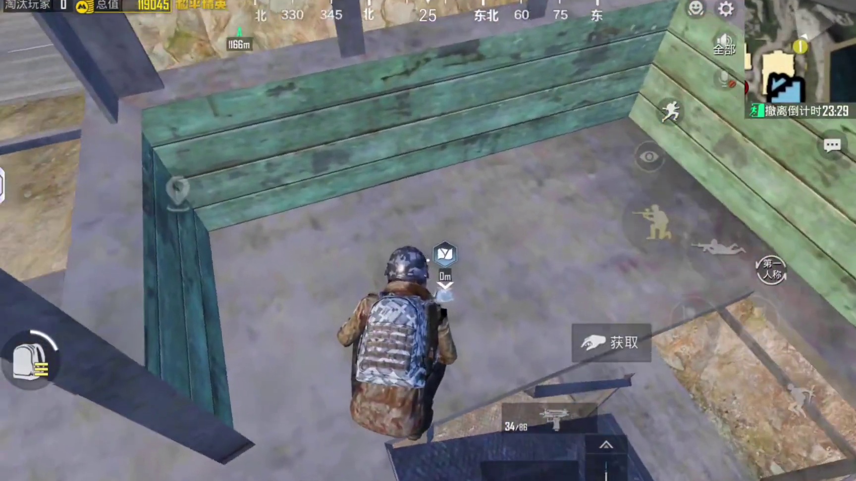 所以你们觉得这任务做的值不值？