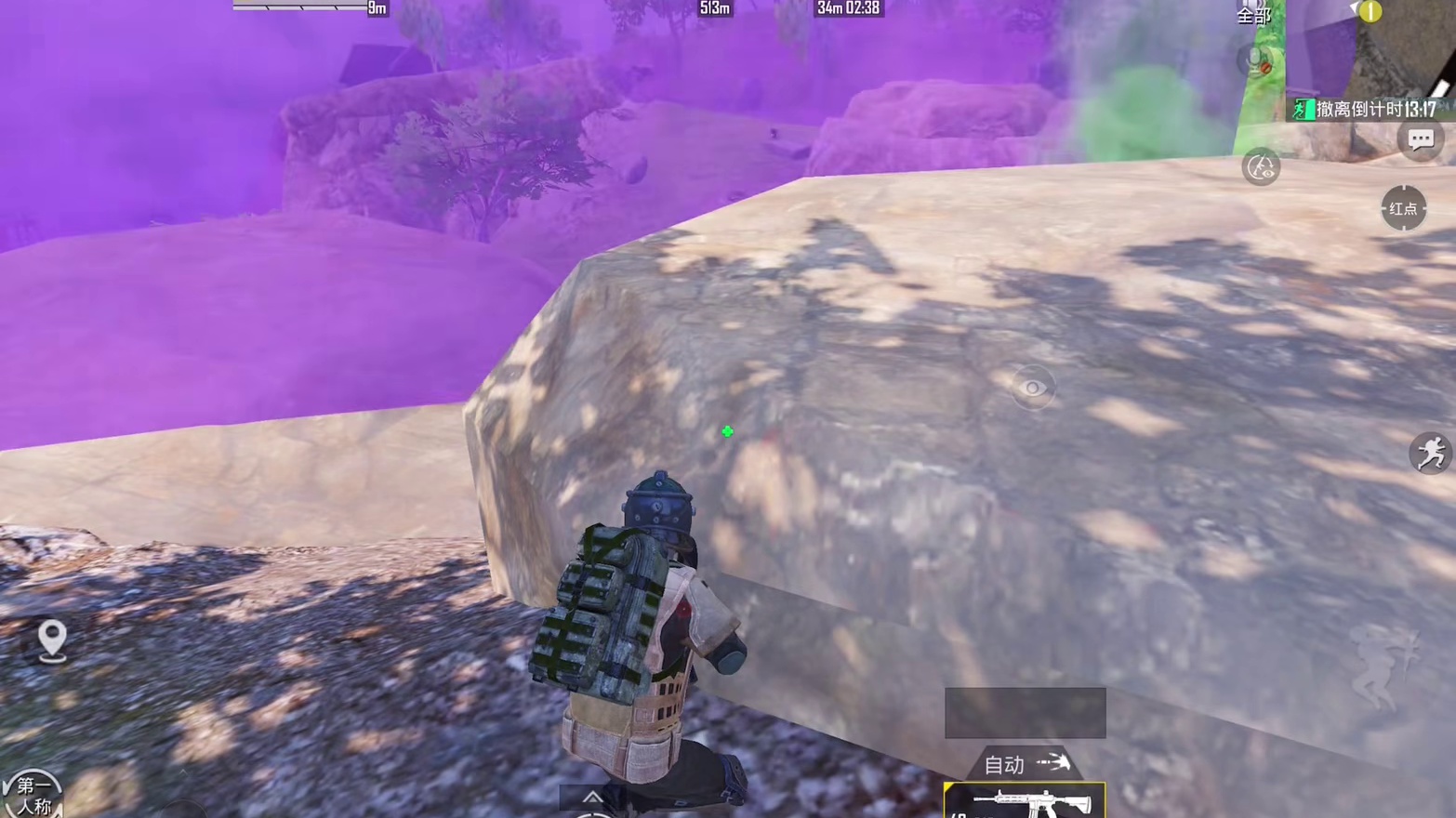 卧底得吃零耐久七头！