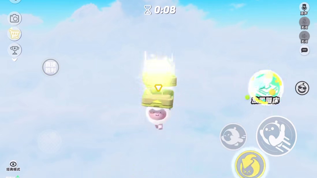 地板这么贵吗 蛋仔地图推荐