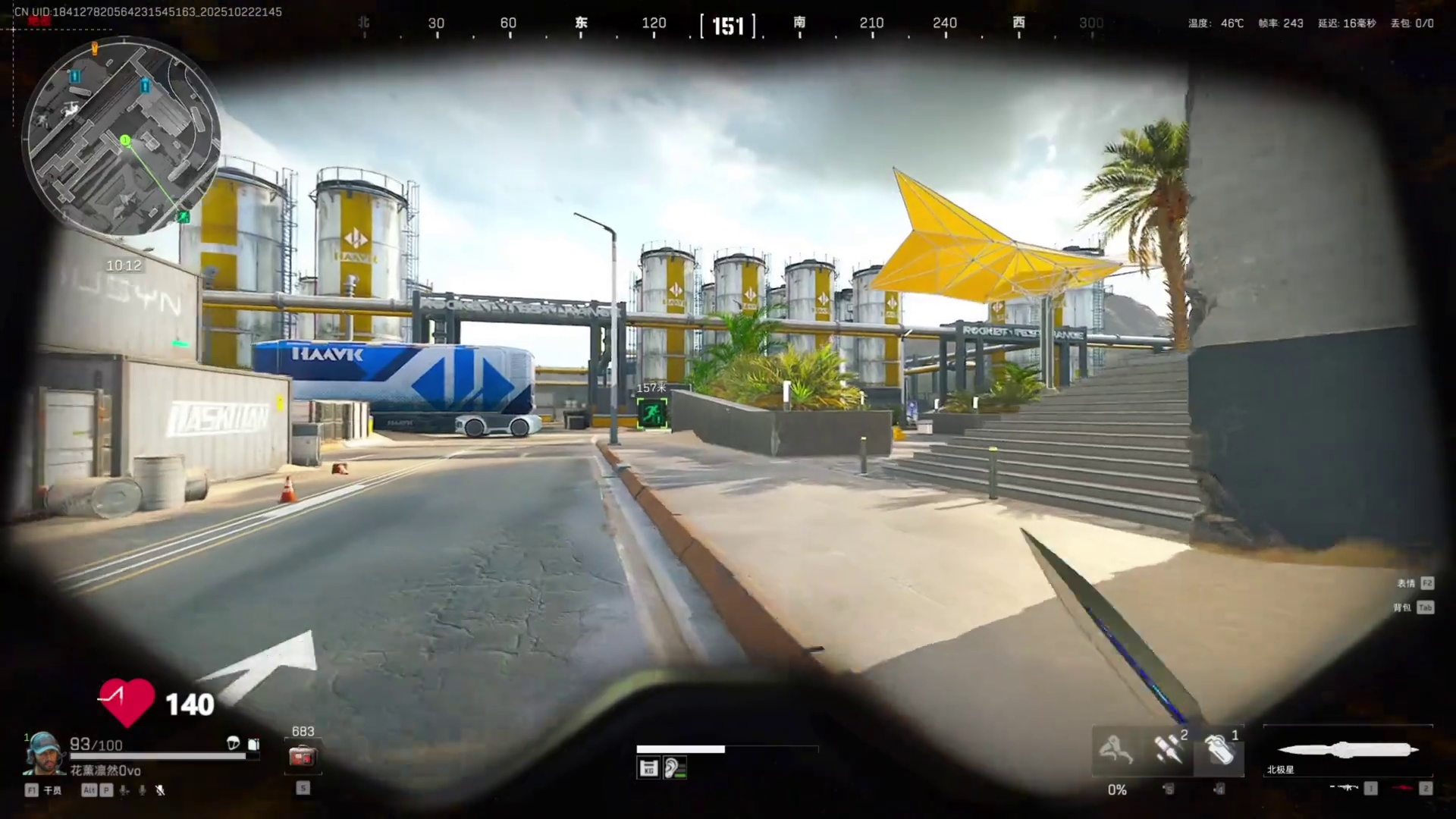 一秒变异！夺舍6头6甲+ASh-12+M7，老板炸单了哈哈 #三角洲行动 #三角洲行动欢乐剧场