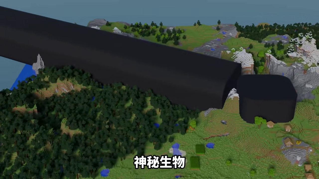 我的世界克苏鲁第七十四期：巨柱之灵被摧毁