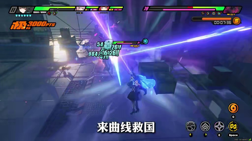 如果说策划最想删掉哪个角色？回顾绝区零这一年多走过来的路，那星见雅绝对名列前茅！