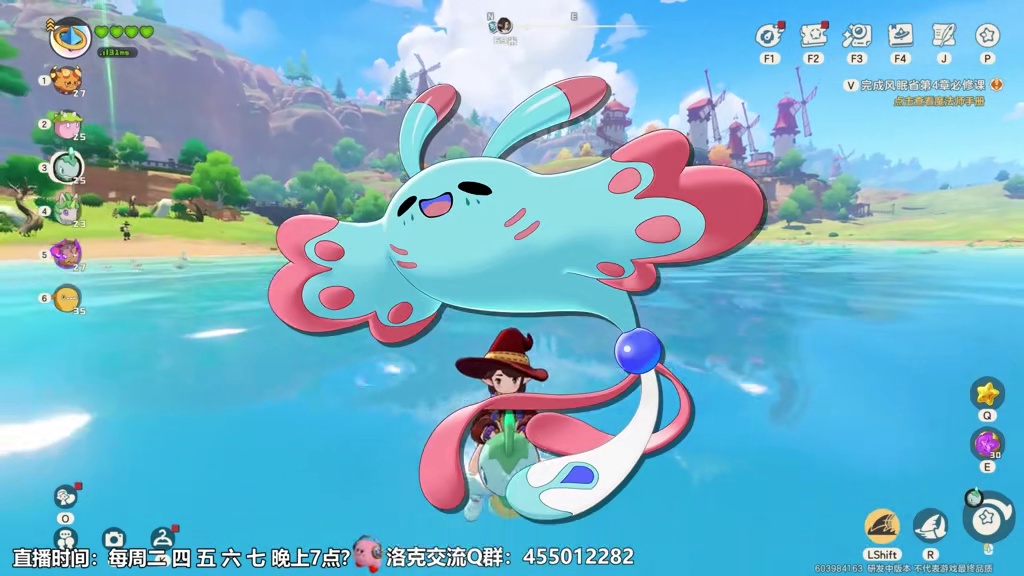 玩前必看！《洛克王国世界》开荒精灵如何选择和搭配？ 