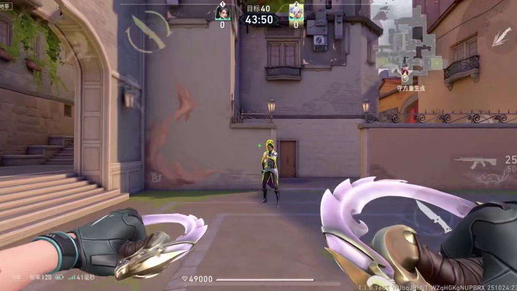 专属于手机玩家的陀螺仪灵敏度调适教学 无畏契约手游专属于手机玩家陀螺仪灵敏度调适教学 打造专属于自己