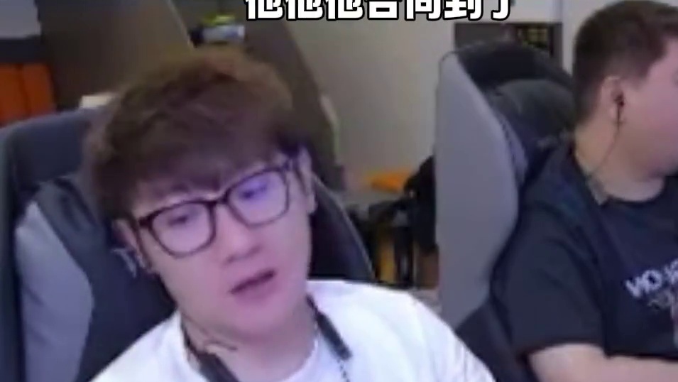 白老板说不会拿合同卡选手