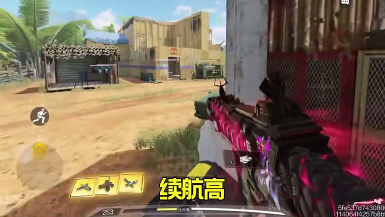 现版本上战神这三把突击步枪大家用了吗？ #使命召唤手游#Codm老安#配件搭配#大使创造营