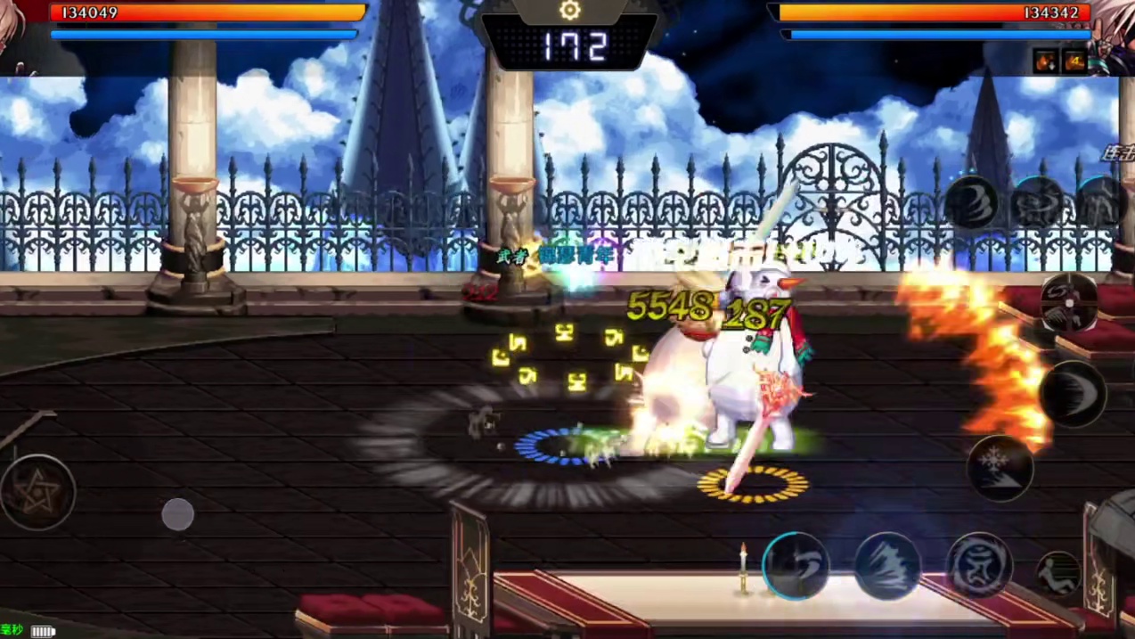 DNF手游：又菜又爱玩爱PK