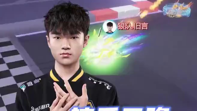 【2025S联赛秋季赛常规赛】第四周第三日第二场组队道具赛
QY vs 狼队
第七局：旧梦码头 旧言