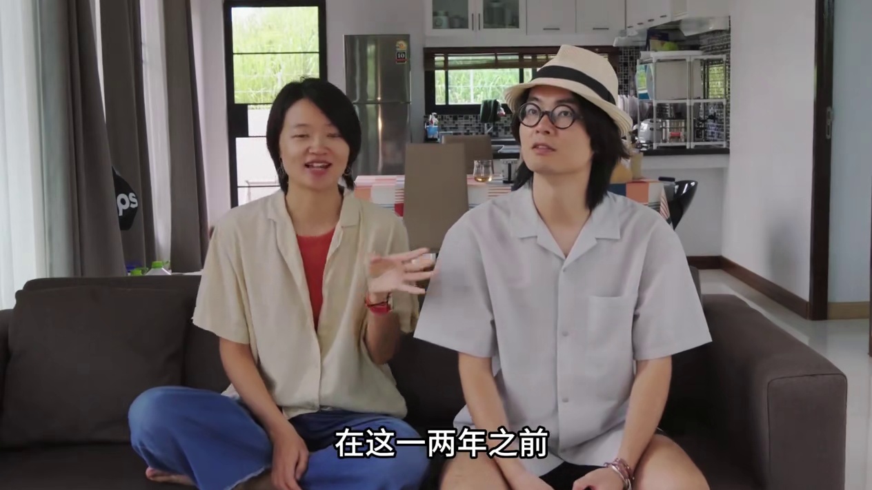 30旅居6年，该生孩子了吗？数字游民夫妻聊天局 作为旅居6年走过10多国的30数字游民夫妻，第一
