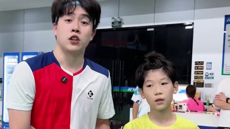 今天去见一个好久没见的老朋友