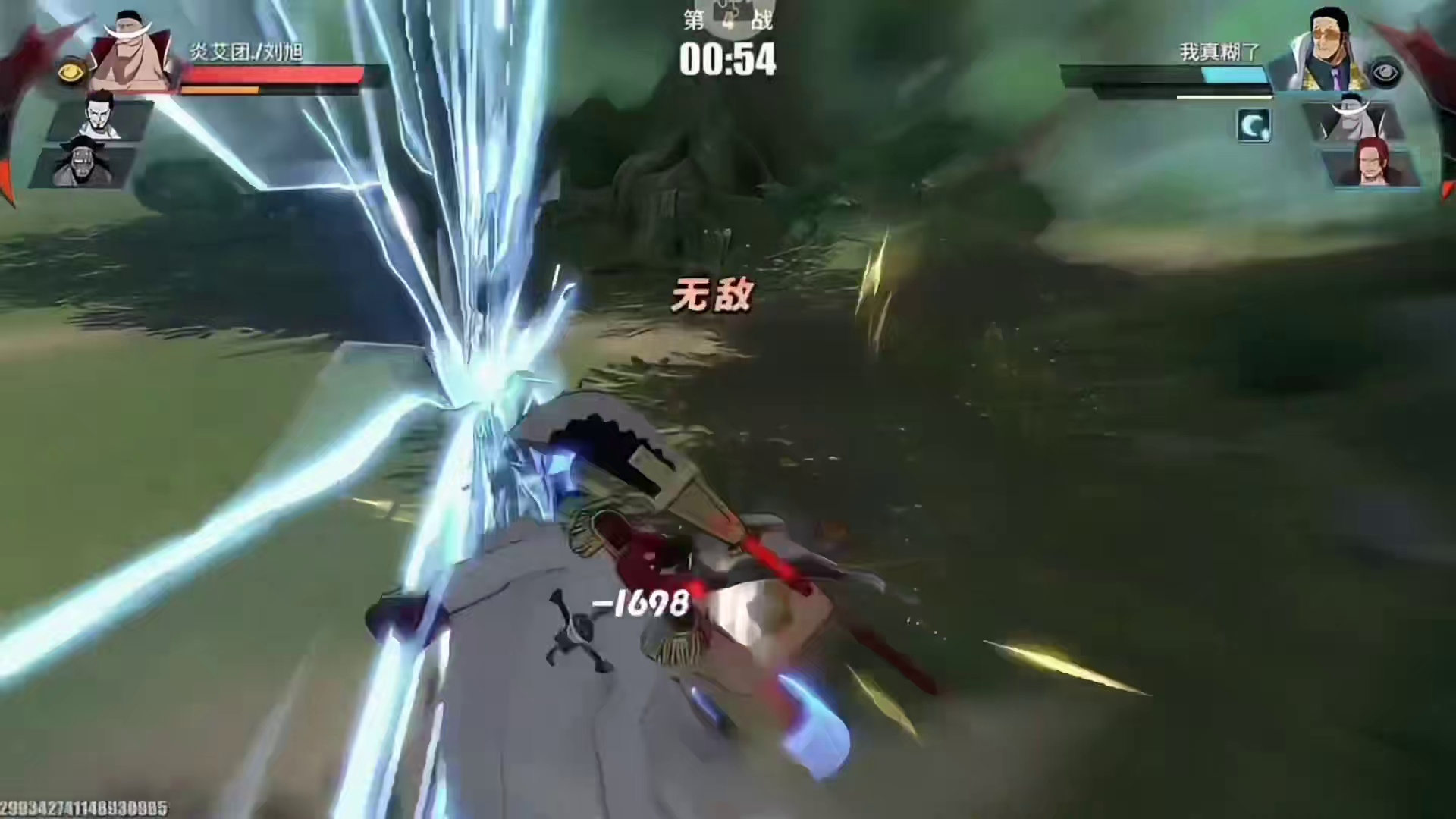 两分钟带你看完国服白胡子的绝境反三超秀操作！看完之后热血沸腾#航海王热血航线