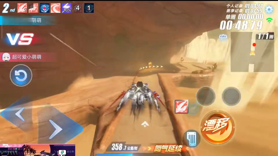 墨染青花 VS 天行破界 谁更强？ 赠言:喜欢一个人，就要欣赏他的优点，包容他的缺点！这