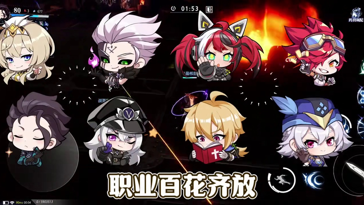 #晶核coa#晶核燃创季#晶核新职业音爆#晶核联动不知火舞#晶核联动SNK