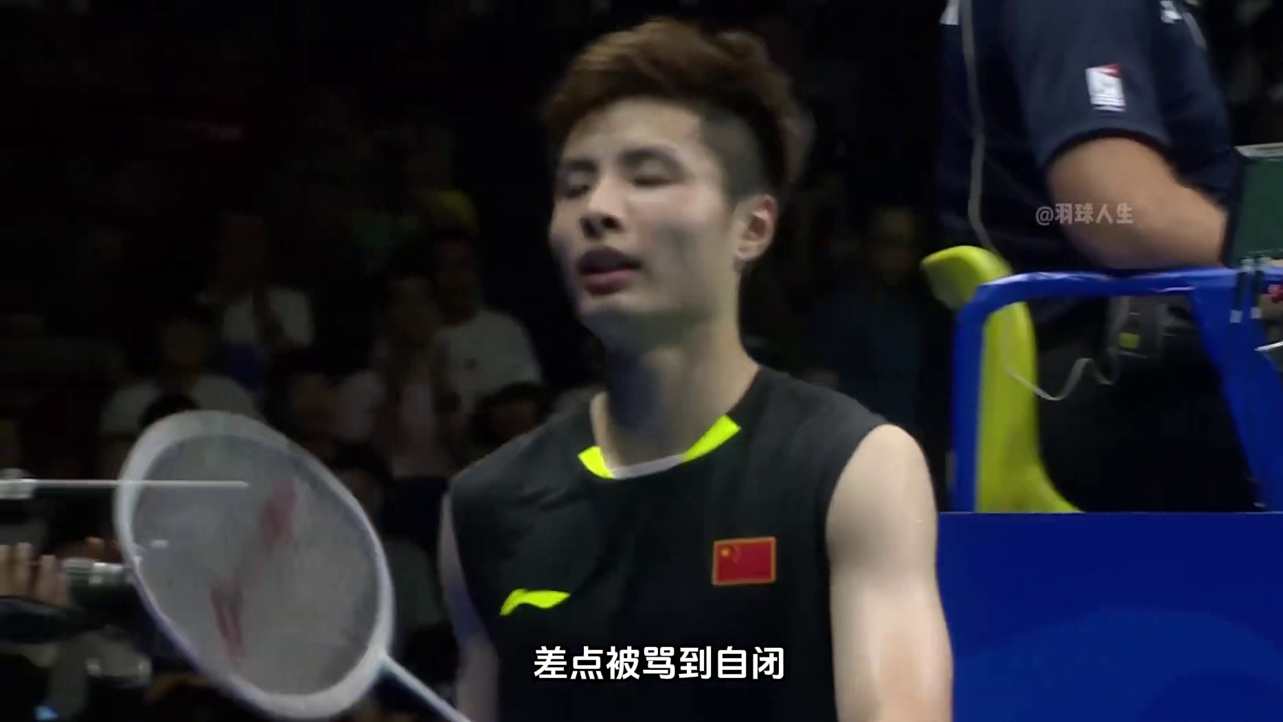 为国铸冕，向死而生：石宇奇“苏杯战神”是如何练成的？