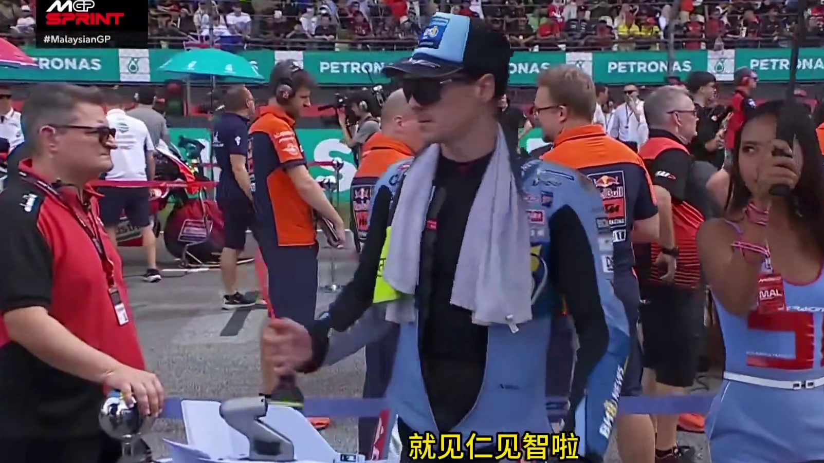 马来西亚站冲刺简报！ 双田犁田，马力狗回来了！