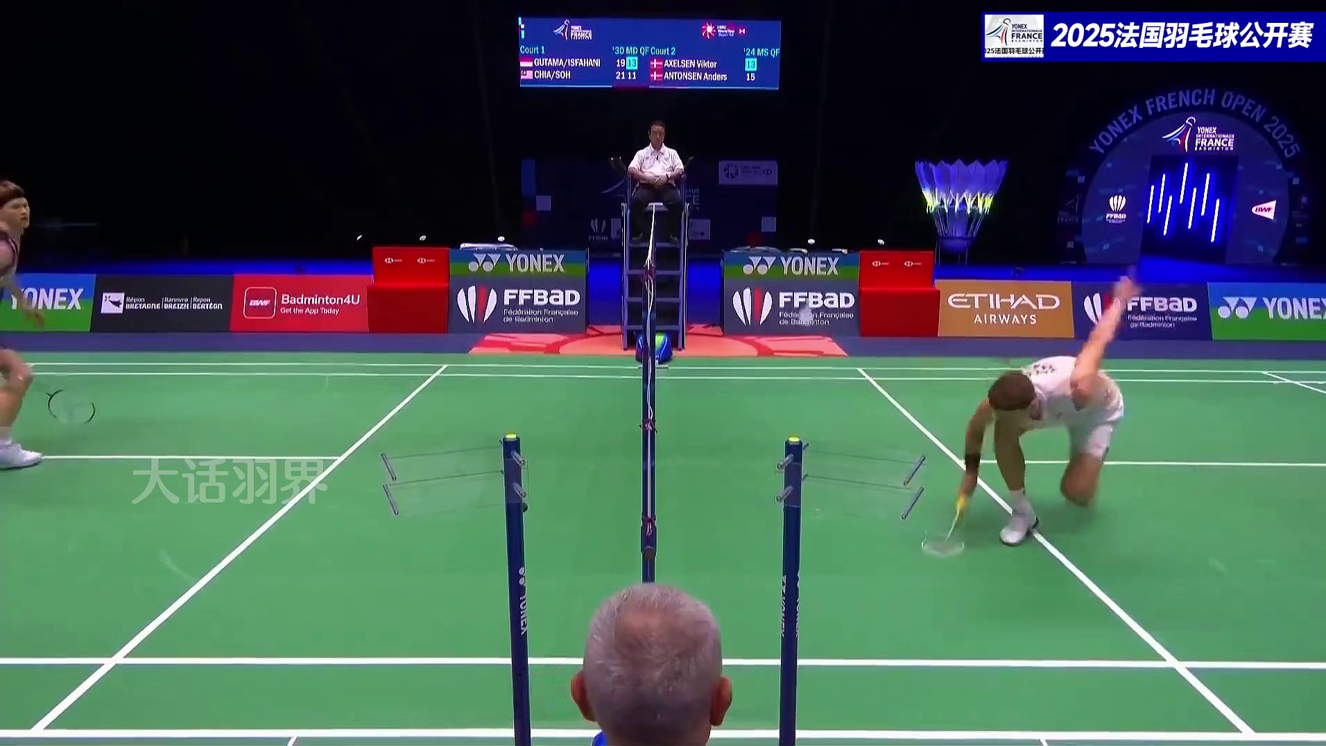 当安东森遇到“摇摆大师”安赛龙，自家兄弟会是怎样的一场比赛？ 2025法国羽毛球公开赛安赛龙VS安东