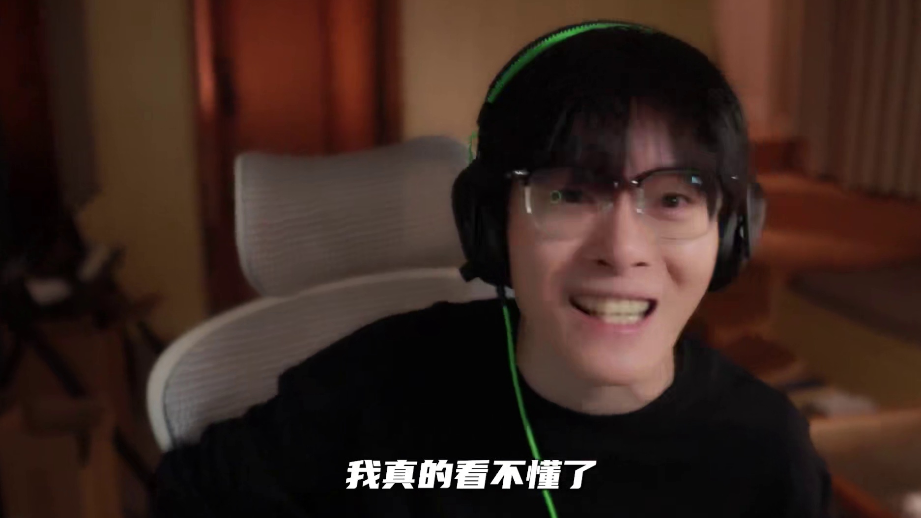 一个长期单身的人，会神经到什么地步？ #吐槽 #单身 #精神状态belike #reaction #