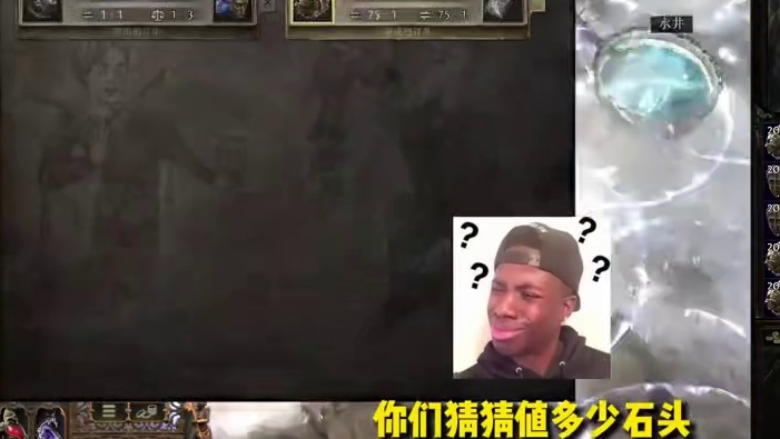 流放之路降临泼天富贵法瑞尔的追逐符文