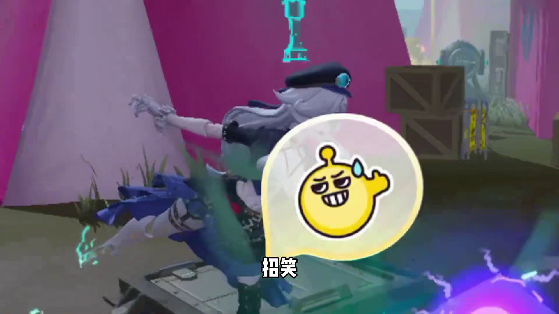 蛋仔派对：当你问八大追捕最克制他的逃生时，他们的反应！ #蛋仔派对创计划#蛋仔逃出惊魂夜攻略#蛋仔乐