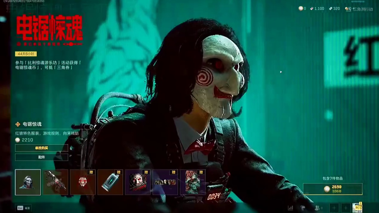 我发布了一个新视频，快来围观吧！