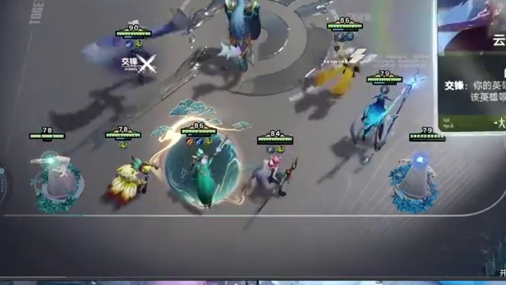 王者也出自走棋了？大家觉得如何？ 