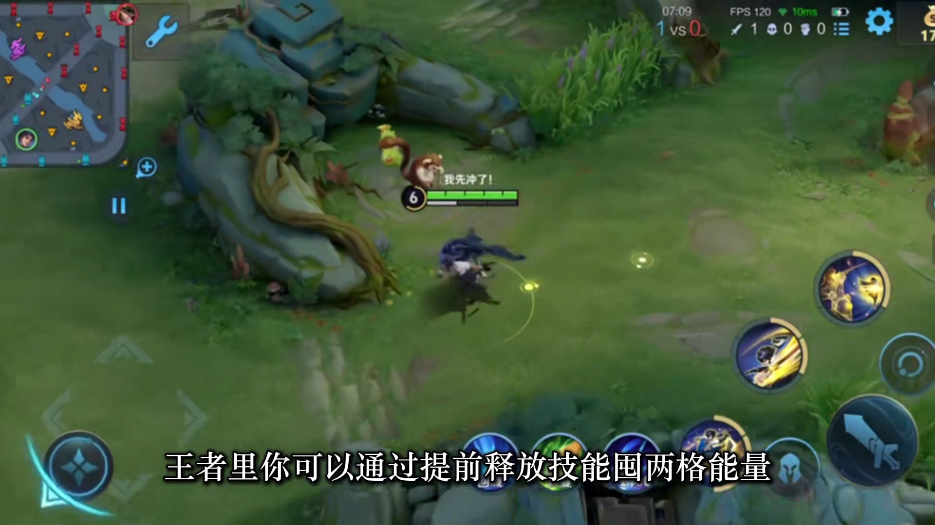吹爆还是拉爆,总要爆一个吧？王者荣耀世界成都线下试玩体验报告