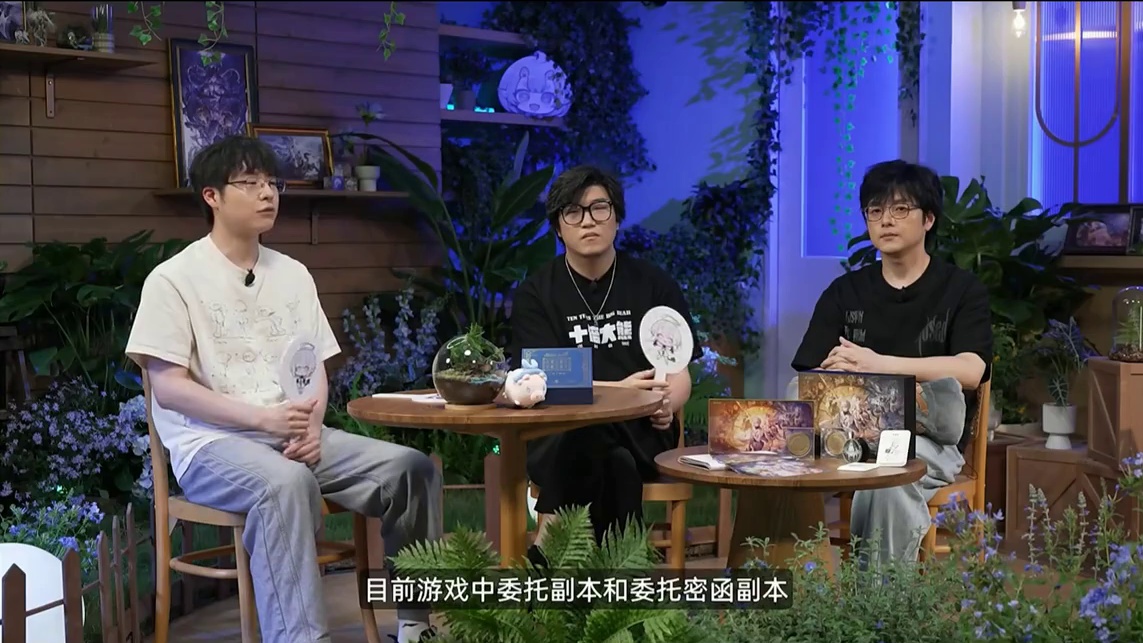 二重螺旋公测前瞻总结！全角色武器免费送？？ #二重螺旋 #二重螺旋公测前瞻直播 #二重螺旋1028公