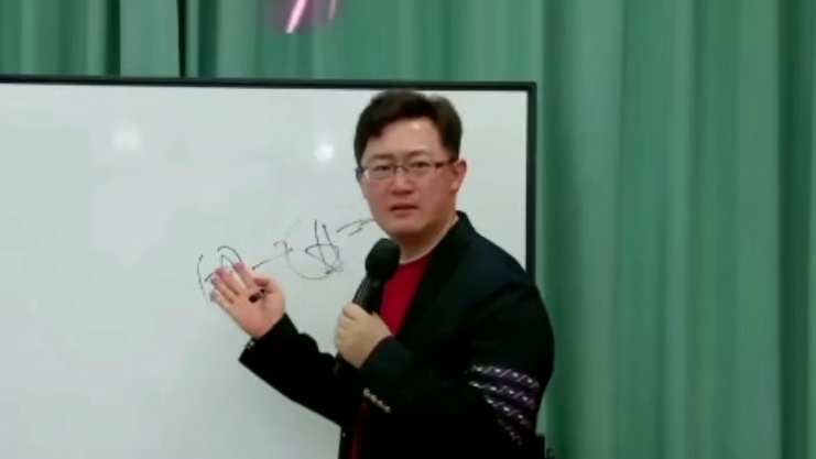 安利成功的轨迹