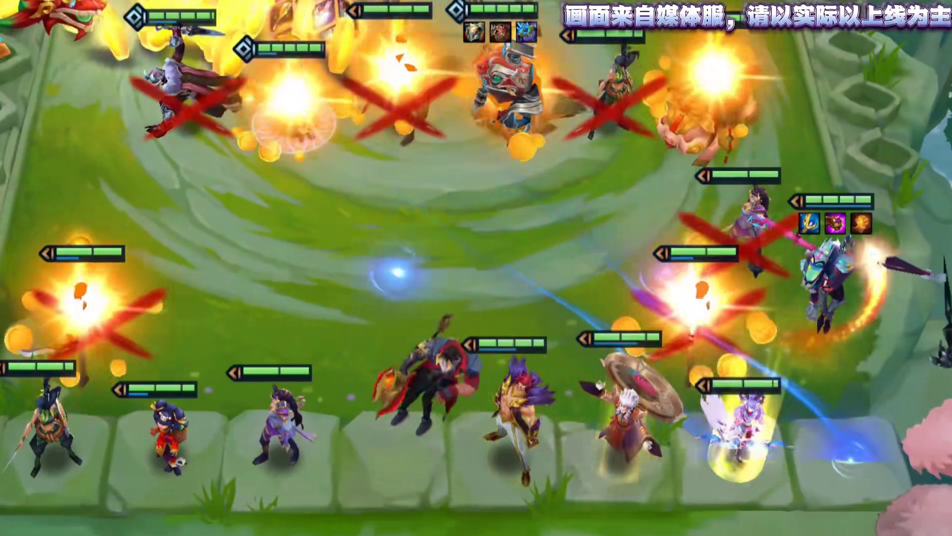 天选福星模式，恐惧稻草降临!