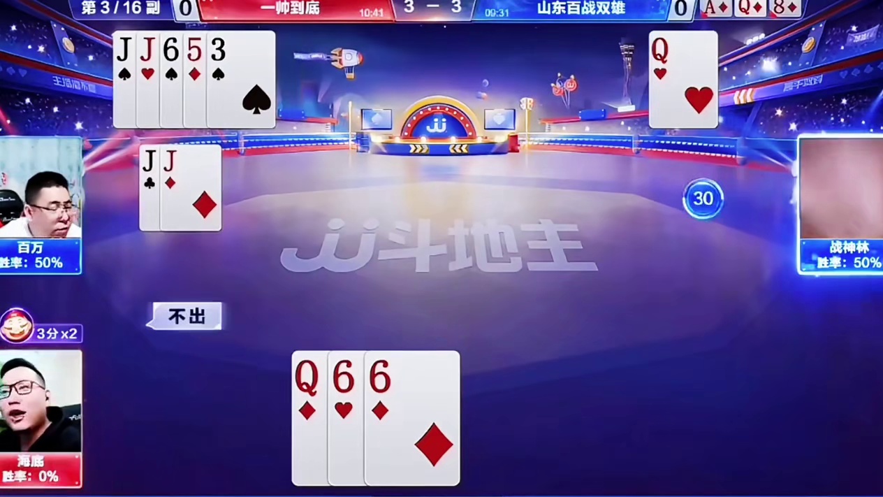 #创作者扶持计划 #游戏中的名场面 #瓜子二手车 #内容启发搜索 #是时候露一手了