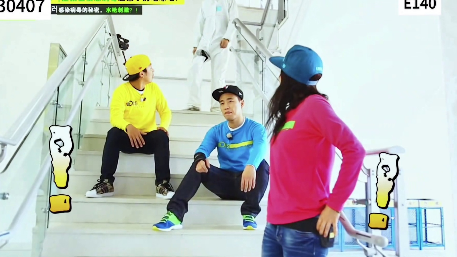 RM拯救地球特辑  刘姆斯邦德三周年