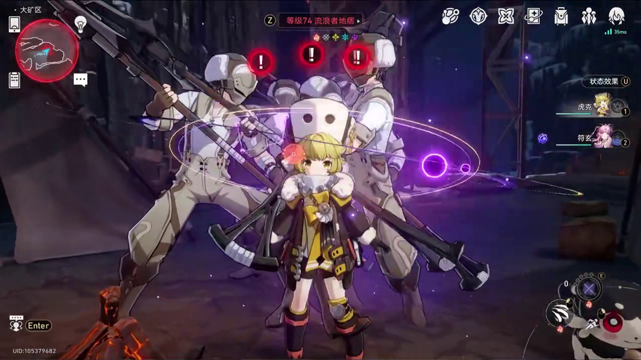 是时候开动脑子了 #崩坏星穹铁道 #逐火英雄帖 #于长夜重返大地 #翁法罗斯之旅