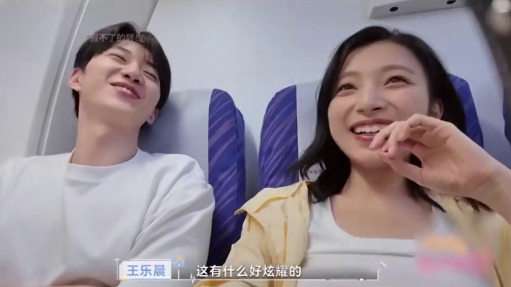 恋综史上半对迷惑情侣！不在一起却干情侣事！