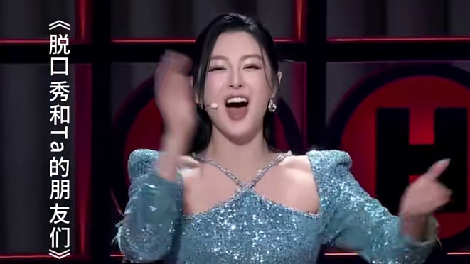 赵晓卉淘汰感言大师