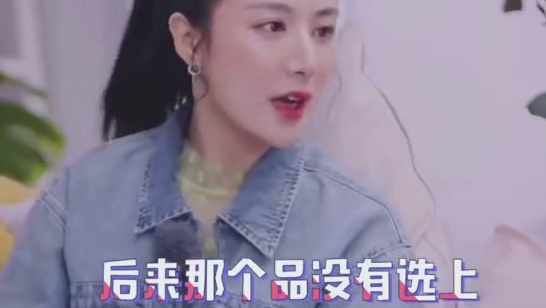 薇娅曝拒带货被威胁 曾因严格选品半夜被电话威胁 心疼薇娅